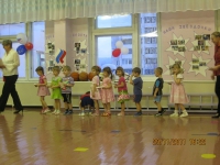 Праздник к дню Матери 
